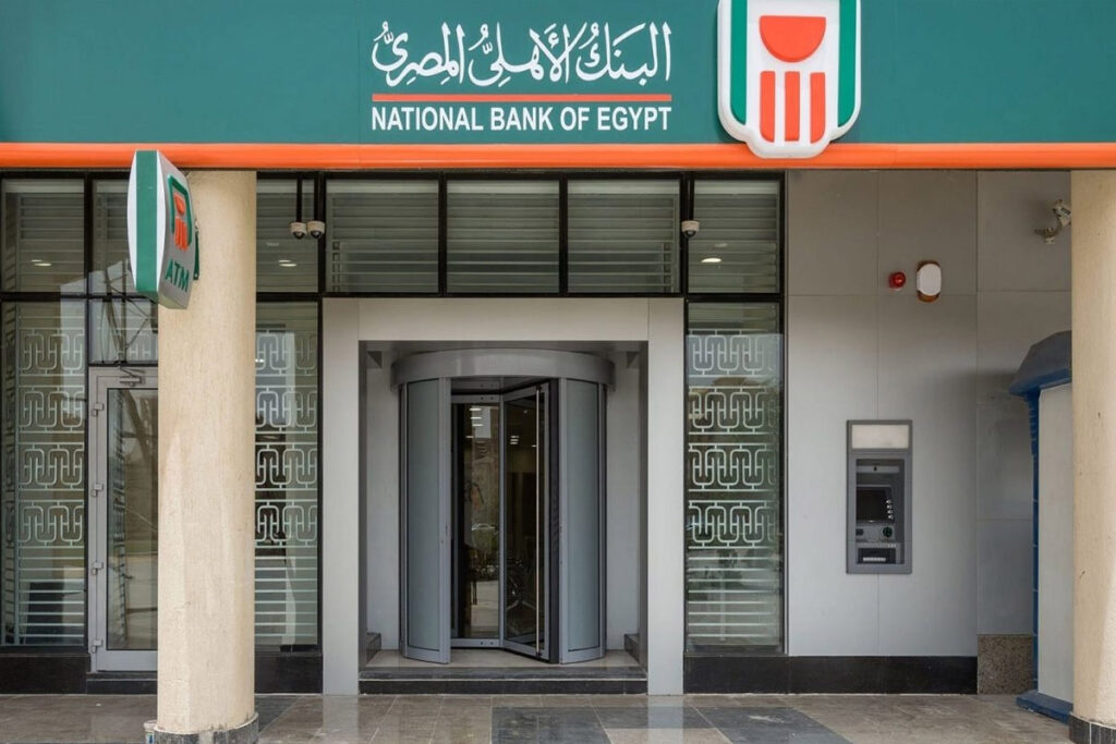 سعر الدولار في مصر اليوم الأحد 27-4-2025.. السوق السوداء تتراجع