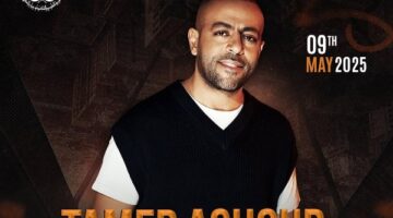 تامر عاشور يحيي حفلا في الإسكندرية.. 9 مايو