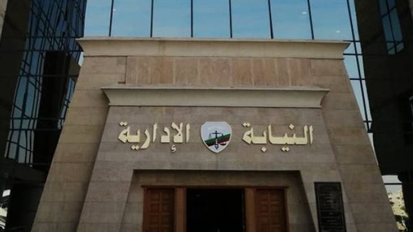 تزوير بصمات السيليكون.. إحالة فريق طبي وإداري بمركز السنطة للمحاكمة تزوير بصمات السيليكون.. إحالة فريق طبي وإداري بمركز السنطة للمحاكمة