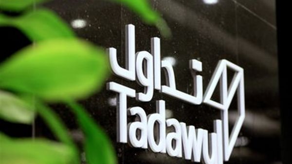 أرباح «تداول السعودية» تتراجع 40% في الربع الأول من 2025 أرباح «تداول السعودية» تتراجع 40% في الربع الأول من 2025