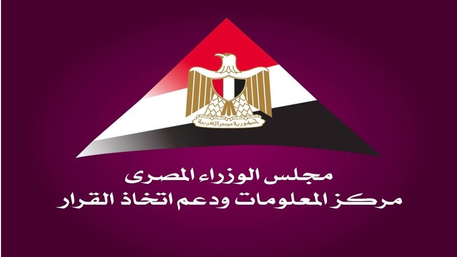 معلومات الوزراء: توقعات بارتفاع حجم سوق الفضاء العالمي إلى 1.8 تريليون دولار بحلول 2035 معلومات الوزراء: توقعات بارتفاع حجم سوق الفضاء العالمي إلى 1.8 تريليون دولار بحلول 2035