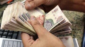 بعد رفع الحد الأدنى للأجور.. موعد تطبيق الزيادة الجديدة في المرتبات 2025