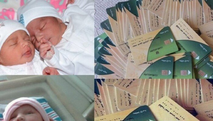 استخراج بدل فاقد لبطاقة التموين