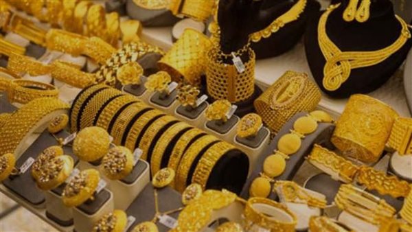 سعر جرام الذهب عيار 21 اليوم الأحد سعر جرام الذهب عيار 21 اليوم الأحد