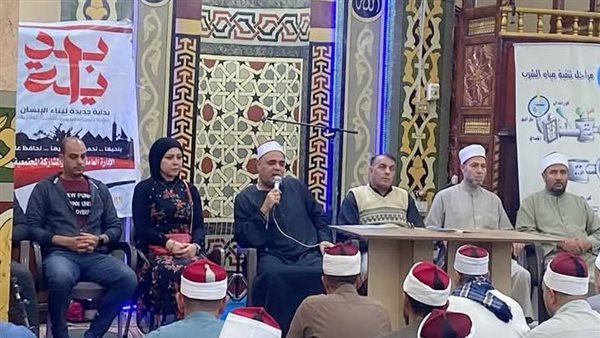 ندوة توعوية للأئمة والخطباء والوعاظ عن أهمية ترشيد استهلاك المياه ندوة توعوية للأئمة والخطباء والوعاظ عن أهمية ترشيد استهلاك المياه
