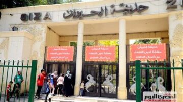 متحدث الزراعة يكشف موعد افتتاح أبواب حديقة الحيوان بعد التجديد