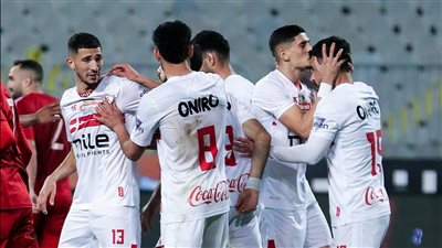 معسكر مغلق للزمالك استعدادًا لمواجهة المصري البورسعيدي في الدوري معسكر مغلق للزمالك استعدادًا لمواجهة المصري البورسعيدي في الدوري