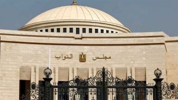البرلمان يحيل تعديلات قانون الجامعات الخاصة والأهلية للجان المختصة البرلمان يحيل تعديلات قانون الجامعات الخاصة والأهلية للجان المختصة