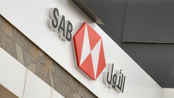 البنك السعودي الأول يحقق صافي أرباح بقيمة 2.13 مليار ريال في الربع الأول من 2025 البنك السعودي الأول يحقق صافي أرباح بقيمة 2.13 مليار ريال في الربع الأول من 2025
