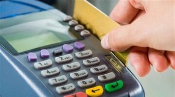 الحق اصرف الزيادة 250 جنيه.. آخر فرصة لصرف منحة الدعم الإضافي