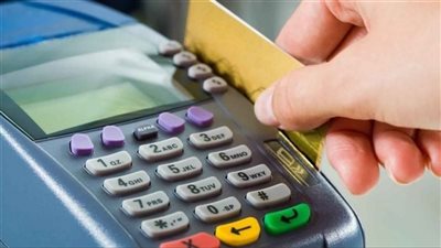 الحق اصرف الزيادة 250 جنيه.. آخر فرصة لصرف منحة الدعم الإضافي الحق اصرف الزيادة 250 جنيه.. آخر فرصة لصرف منحة الدعم الإضافي