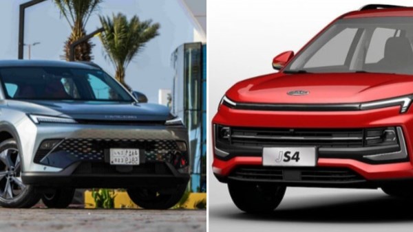 مقارنة بين جاك JS4 وبايك X55 موديل 2025 مقارنة بين جاك JS4 وبايك X55 موديل 2025