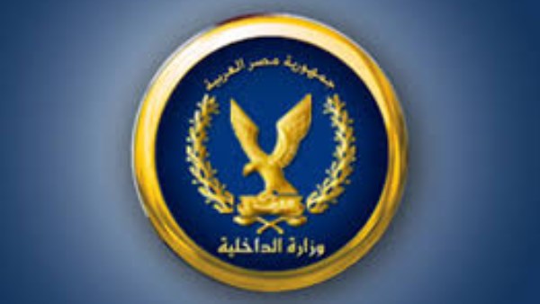مصدر أمنى: عناصر الإخوان تبث فيديوهات قديمة للإسقاط على الدولة مصدر أمنى: عناصر الإخوان تبث فيديوهات قديمة للإسقاط على الدولة