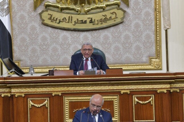 «النواب» يوافق على مجموع مواد قانون إنشاء قاعدة بيانات الرقم القومي للعقارات «النواب» يوافق على مجموع مواد قانون إنشاء قاعدة بيانات الرقم القومي للعقارات