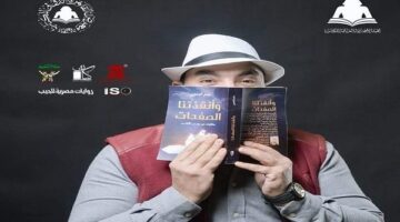كيف تؤثر القراءة على جودة النوم؟