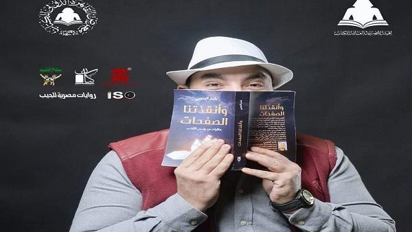 كيف تؤثر القراءة على جودة النوم؟ كيف تؤثر القراءة على جودة النوم؟