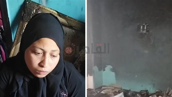 والدة الصغيرة المتوفاة في حريق شقة بالمنوفية: بنتي ماتت وبيتنا اتخرب والدة الصغيرة المتوفاة في حريق شقة بالمنوفية: بنتي ماتت وبيتنا اتخرب