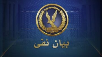 مصدر أمني يكشف حقيقة احتجاج نزلاء مراكز الإصلاح والتأهيل