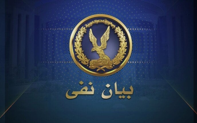 مصدر أمني يكشف حقيقة احتجاج نزلاء مراكز الإصلاح والتأهيل مصدر أمني يكشف حقيقة احتجاج نزلاء مراكز الإصلاح والتأهيل