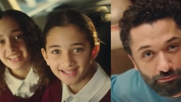 ابنتا كريم محمود عبد العزيز تظهران معه في إعلانه الجديد لبنك ABC ابنتا كريم محمود عبد العزيز تظهران معه في إعلانه الجديد لبنك ABC