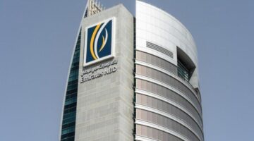 بعد الأهلي ومصر.. بنك الإمارات دبي الوطني يخفض أسعار الفائدة على الشهادات بنسبة 2%