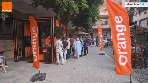 أورنچ مصر تفتح آفاق المستقبل للشباب أورنچ مصر تفتح آفاق المستقبل للشباب