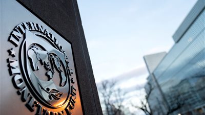صندوق النقد: نقدر إدارة مصر للملف الاقتصادى فى مواجهة الصدمات الخارجية المتعددة صندوق النقد: نقدر إدارة مصر للملف الاقتصادى فى مواجهة الصدمات الخارجية المتعددة