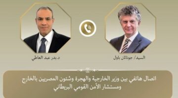 وزير الخارجية يبحث سبل تعزيز العلاقات الثنائية مع مستشار الأمن القومي البريطاني