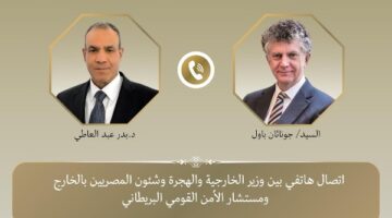 وزير الخارجية يؤكد التطلع للارتقاء بمستوى العلاقات الثنائية مع بريطانيا بشتى المجالات