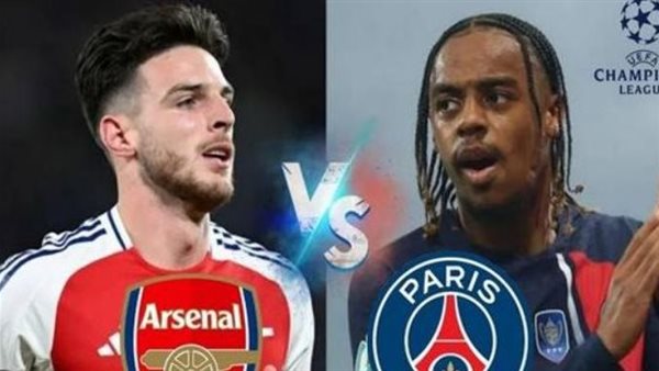 “يويفا” يعلن عن حكم مباراة اَرسنال وباريس بدوري الأبطال