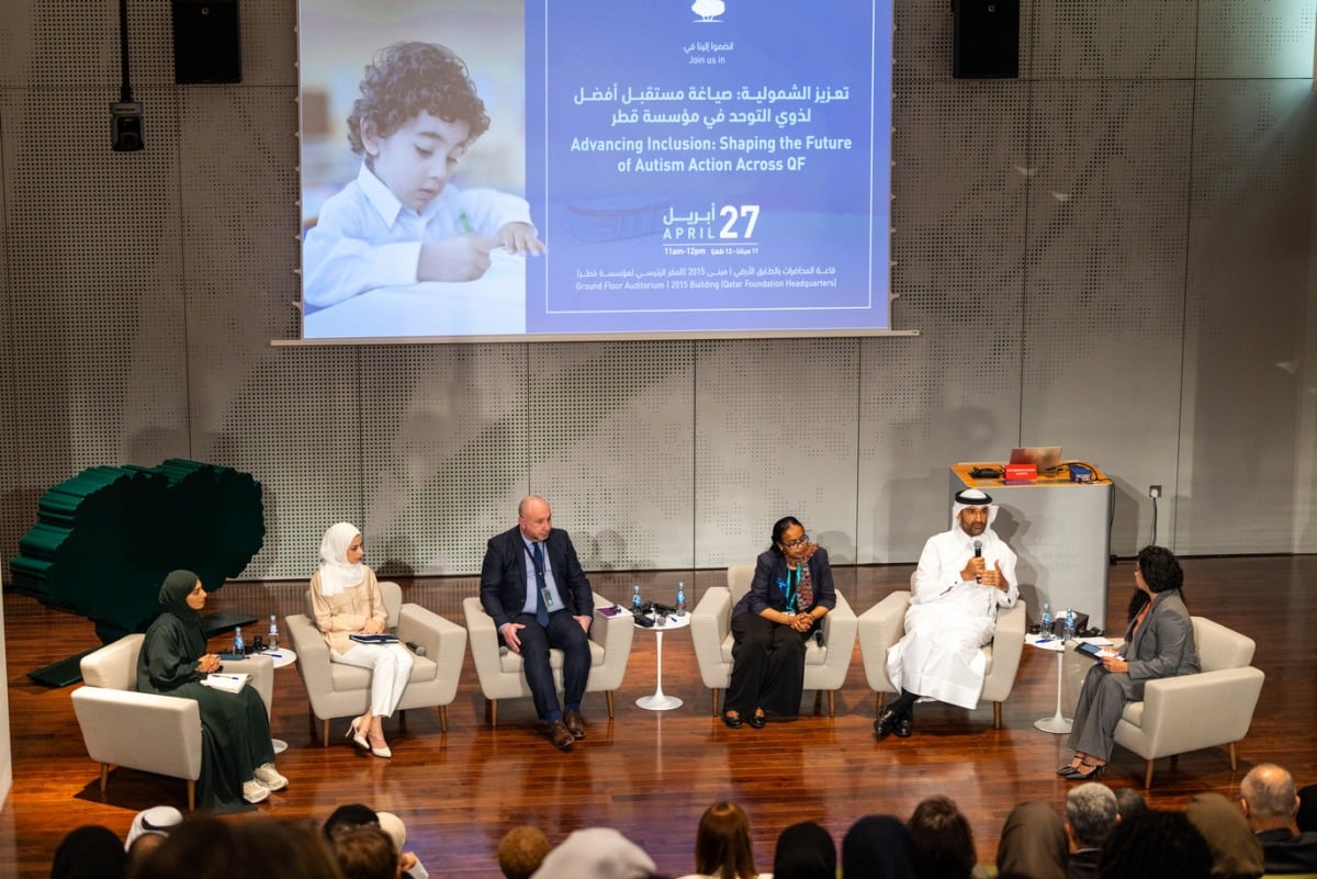 مؤسسة قطر تطلق استراتيجيتها لدعم ذوي التوحد للعقد المقبل مؤسسة قطر تطلق استراتيجيتها لدعم ذوي التوحد للعقد المقبل