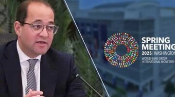 قرار عاجل من وزارة المالية بشأن الإعفاء من 9 ضرائب.. لتقليل الأعباء