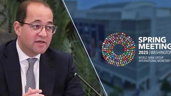 قرار عاجل من وزارة المالية بشأن الإعفاء من 9 ضرائب.. لتقليل الأعباء قرار عاجل من وزارة المالية بشأن الإعفاء من 9 ضرائب.. لتقليل الأعباء