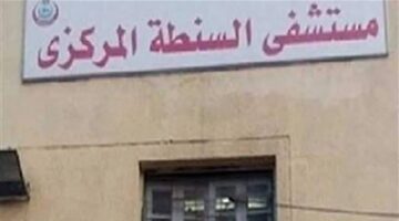 تعدت عليه فتاة بسلاح ابيض .. تفاصيل إصابة نائب رئيس مدينة السنطة