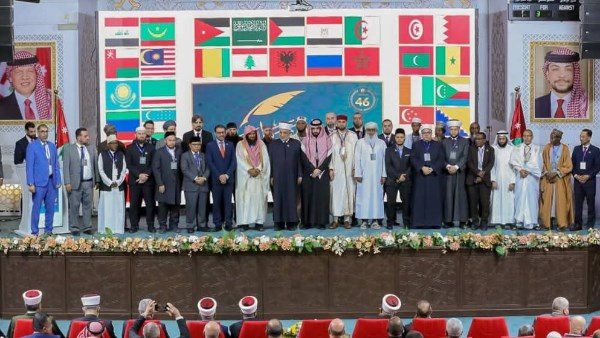 وزارة الأوقاف تشارك في الدورة العلمية الـ46 لشرح “رسالة عمان”