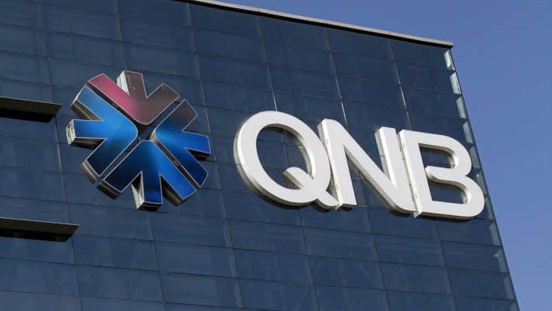 الدولار في قطر الوطني الأهلي مصر يسجل أقل سعر بنهاية تعاملات اليوم الأحد الدولار في قطر الوطني الأهلي مصر يسجل أقل سعر بنهاية تعاملات اليوم الأحد