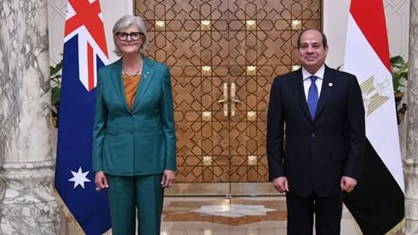 السيسي يستقبل الحاكم العام لأستراليا ويؤكد أهمية تعزيز التعاون الاقتصادي والثقافي بين البلدين السيسي يستقبل الحاكم العام لأستراليا ويؤكد أهمية تعزيز التعاون الاقتصادي والثقافي بين البلدين