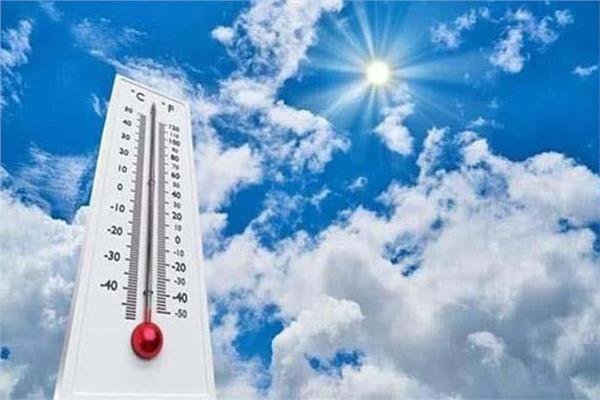 حرارة وشبورة ورياح.. الأرصاد تكشف حالة طقس الاثنين 28 أبريل 2025 حرارة وشبورة ورياح.. الأرصاد تكشف حالة طقس الاثنين 28 أبريل 2025