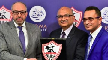 الزمالك يوقع اتفاقية جديدة للتأمين على لاعبيه