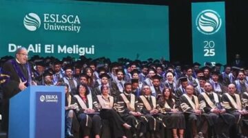 تخريج دفعة جديدة من برنامج إدارة الأعمال في جامعة إسلسكا