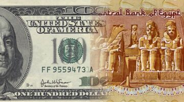 رسميًا الآن.. تراجع سعر الدولار اليوم في البنوك إلى هذا المستوى