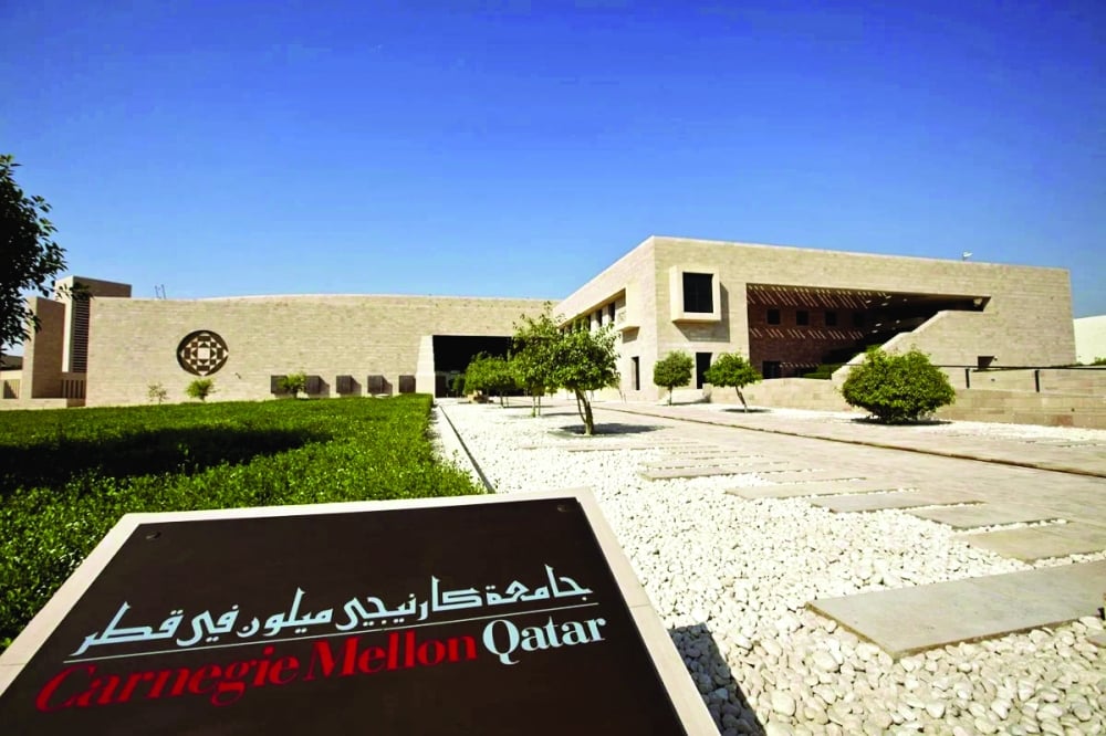 جامعة كارنيجي ميلون في قطر ترحب بطلاب دفعة 2029 جامعة كارنيجي ميلون في قطر ترحب بطلاب دفعة 2029