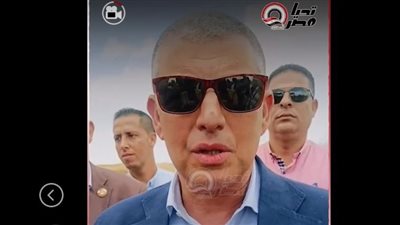 بلد الخير.. محافظ الإسماعيلية لـ تحيا مصر: زرعنا 34 ألف فدان قمح.. وحوكمة منظومة الأسمدة قضت على السوق السوداء – فيديو بلد الخير.. محافظ الإسماعيلية لـ تحيا مصر: زرعنا 34 ألف فدان قمح.. وحوكمة منظومة الأسمدة قضت على السوق السوداء – فيديو