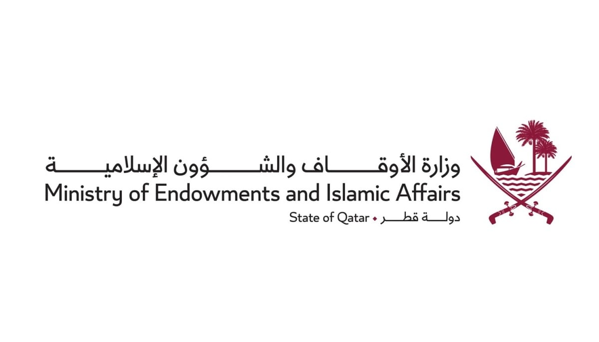 وزير الأوقاف والشؤون الإسلامية يفتتح المعرض المصاحب لحملة "جذور..أصالة وامتداد" وزير الأوقاف والشؤون الإسلامية يفتتح المعرض المصاحب لحملة "جذور..أصالة وامتداد"