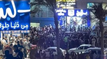 "بلبن" تعود من جديد وتعلن موعد فتح فروعها