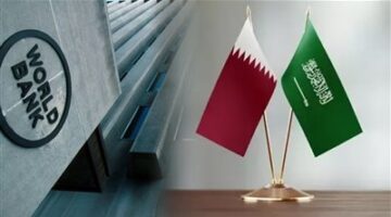 سند الأشقاء.. السعودية وقطر تسددان ديون سوريا لدى البنك الدولي