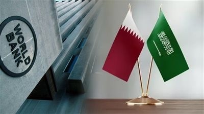 سند الأشقاء.. السعودية وقطر تسددان ديون سوريا لدى البنك الدولي سند الأشقاء.. السعودية وقطر تسددان ديون سوريا لدى البنك الدولي