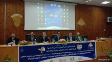 رئيس جامعة بنها يفتتح المؤتمر السنوي الثامن لكلية الزراعة