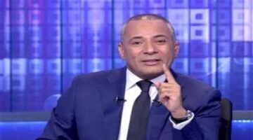 أحمد موسى: لا يمكن للأهلي إنهاء الموسم بدون أي ألقاب.