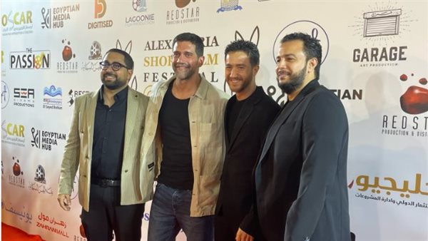 أحمد مالك يصل لمقر افتتاح مهرجان الإسكندرية للفيلم القصير أحمد مالك يصل لمقر افتتاح مهرجان الإسكندرية للفيلم القصير